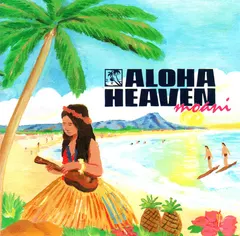 Various – Aloha Heaven Moani (CD, Compilation)