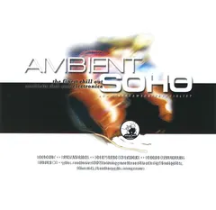 Various – Ambient Soho Vol.III (CD, Compilation)
