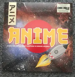 Various – Anime (Vinyl, LP)
