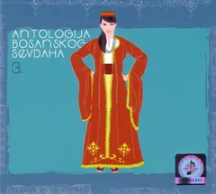 Various – Antologija Bosanskog Sevdaha 3. (CD, Compilation)