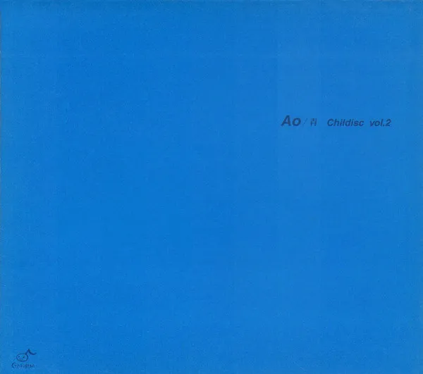 Various – Ao / Childisc Vol.2
