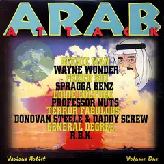 Various – Arab Attack (Vinyl, LP)