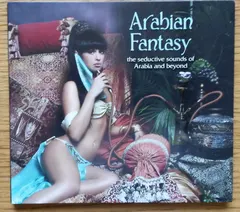 Various – Arabian Fantasy (CD, Album)
