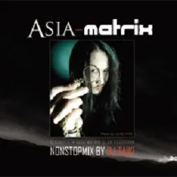 Various – Asia-Matrix