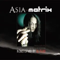 Various – Asia-Matrix (CD, Compilation)