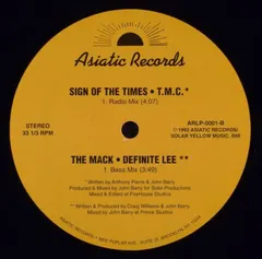 Various – Asiatic Records (Vinyl, 12")