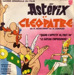 Various – Astérix Et Cléopatre (Vinyl, 7")