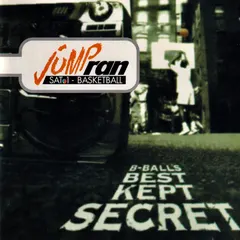 Various – B-Ball's Best Kept Secret (CD, Compilation)