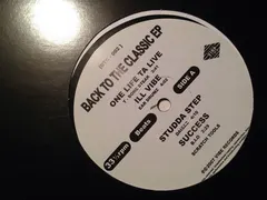 Various – Back To The Classic EP (Vinyl, 12")