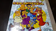 Various – Bailables De Cuchoteca Vol. 2 (Vinyl, LP)