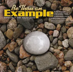 Various – Be Thou An Example (Especially For Youth 2009) (CD, Compilation)