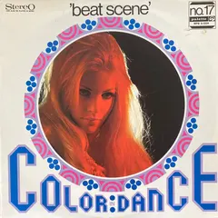 Various – Beat Scene (Vinyl, LP)
