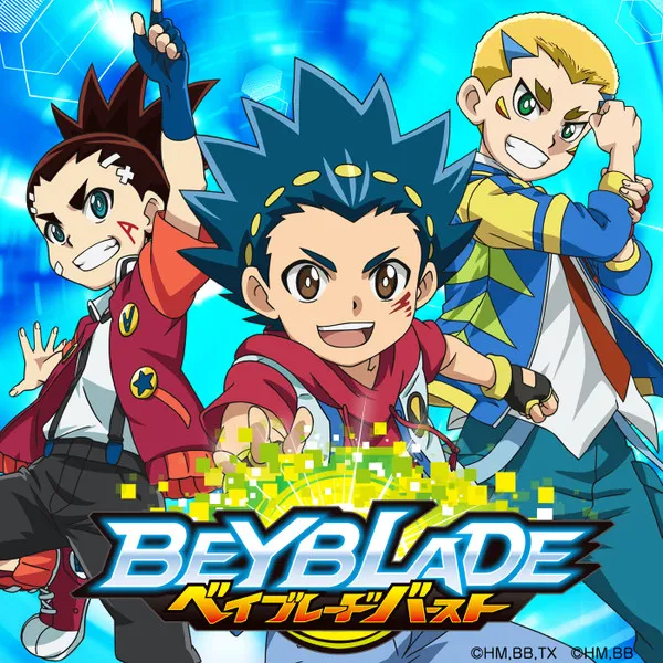 Various – Beyblade Burst = ベイブレードバースト