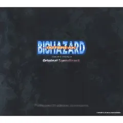 Various – Biohazard Outbreak (Original Soundtrack) (CD, Compilation)
