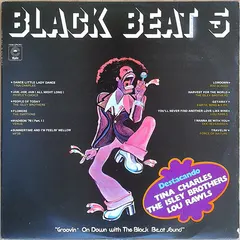 Various – Black Beat 5 (Vinyl, LP)