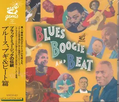 Various – Blues Boogie And Beat (CD, Compilation)