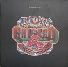 Various – Blues Piano - Chicago Plus (Vinyl, LP)