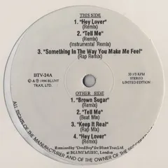 Various – Blunt Trax Volume Four (Vinyl, 12")