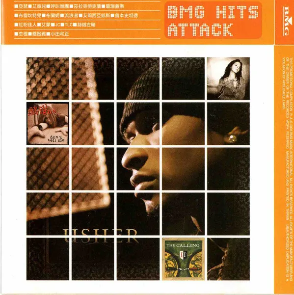Various – BMG Hits Attack 2004. 04 Sampler