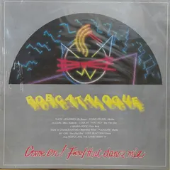 Various – Bobcat Sampler (Vinyl, LP)