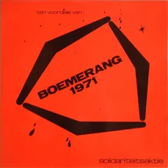 Various – Boemerang 1971 (Vinyl, LP)