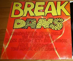 Various – Break Dans (Vinyl, LP)