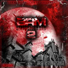 Various – BRM 2 (File, MP3)