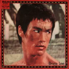 Various – Bruce Lee "Operación Dragón" (Vinyl, LP)
