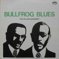 Various – Bullfrog Blues (Vinyl, LP)