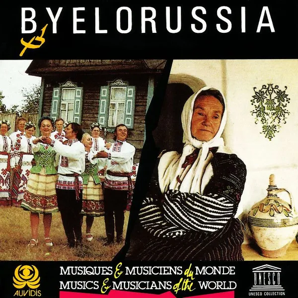 Various – Byelorussia