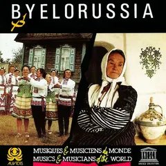 Various – Byelorussia (CD, Album)