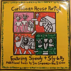 Various – Caribbean House Party (Vinyl, LP)