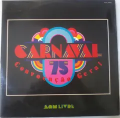 Various – Carnaval 75 - Convocação Geral (Vinyl, LP)