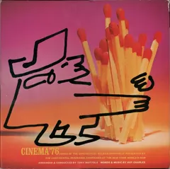 Various – Cinema '76 (Vinyl, LP)