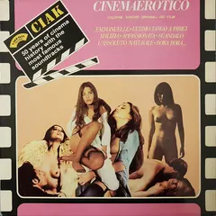 Various – Cinemaerotico (Vinyl, LP)