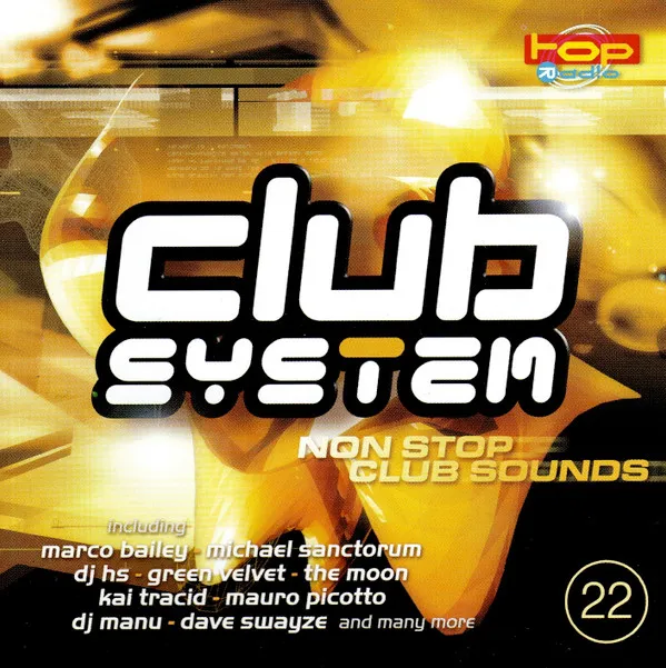 Various – Club System 22