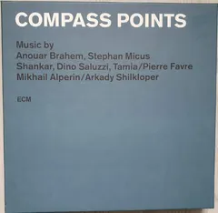 Various – Compass Points (Box Set, Compilation)