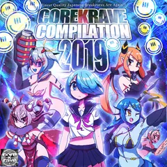Various – Corekrave Compilation 2019 (CD, Compilation)
