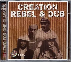 Various – Creation Rebel & Dub (CD, Compilation)