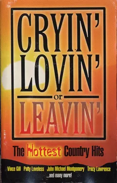 Various – Cryin' Lovin' or Leavin' (Cassette, Compilation)