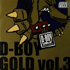 Various – D-Boy Gold Vol. 3 (Vinyl, 12")