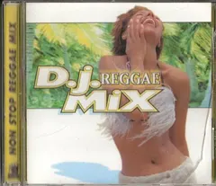 Various – D.j. Reggae Mix (CD, Compilation)