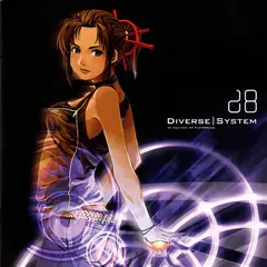 Various – D8 (CD, Compilation)