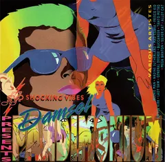 Various – Damsel Pandimonium (CD, Compilation)