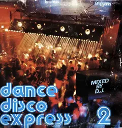 Various – Dance Disco Express 2 (Vinyl, LP)
