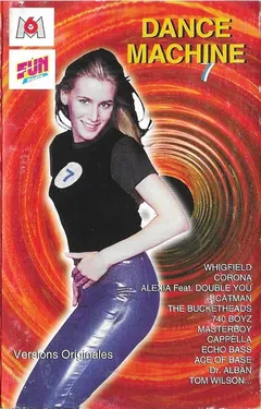 Various – Dance Machine 7 (Cassette, Compilation)