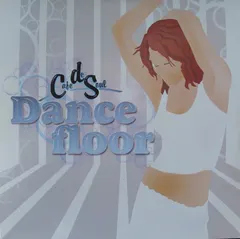 Various – Dancefloor (Vinyl, LP)