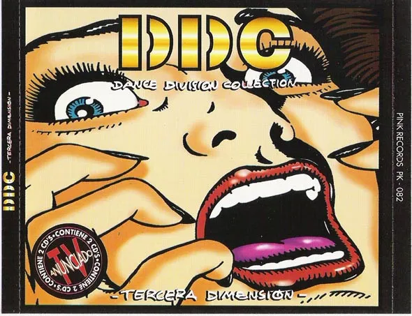 Various – DDC - Tercera Dimensión