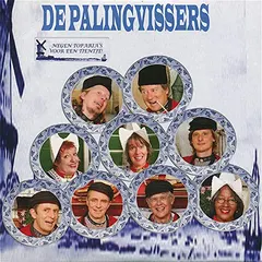 Various – De Palingvissers (CD, Album)