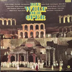 Various – Die Welt Der Oper (Vinyl, LP)